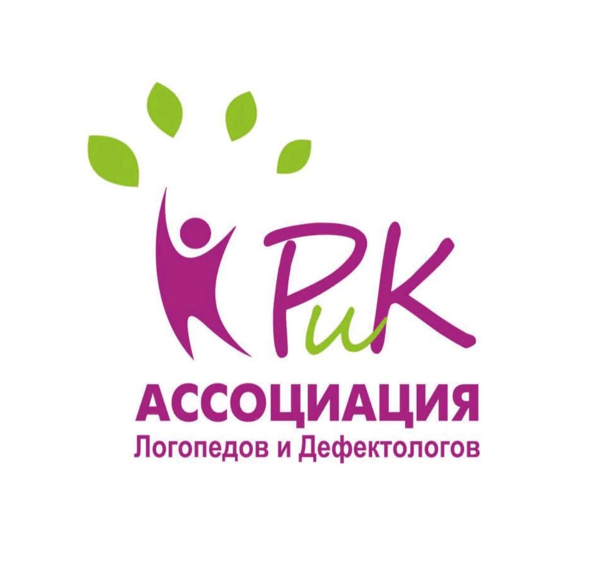 РиК