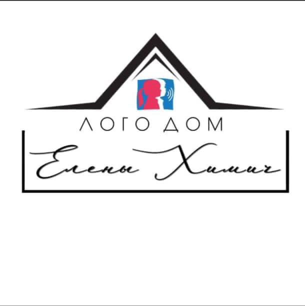 ЛогоДом